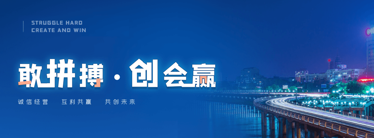 明港机闸一体渠道闸门